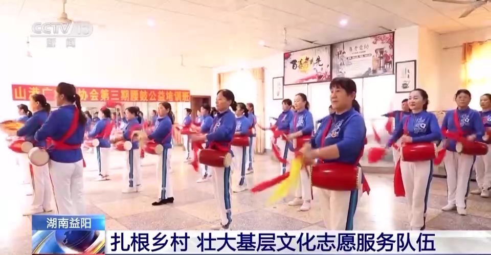 银钻娱乐客服中心
